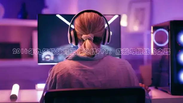 看球吧体育直播app