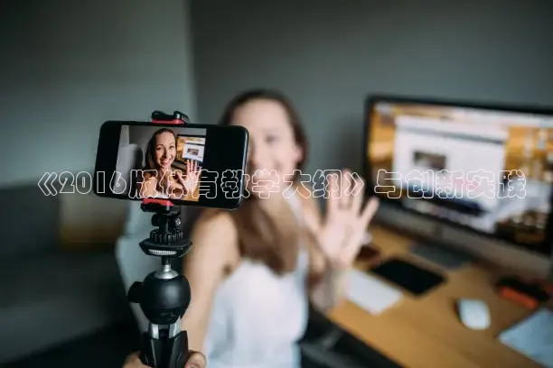 看球吧免费直播